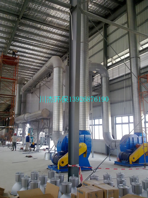 陶瓷生产加工配套防爆型除尘器展示